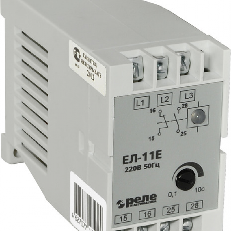 Реле контроля 3-х фазного напряжения ЕЛ 11Е 220В 50Гц купить по ...